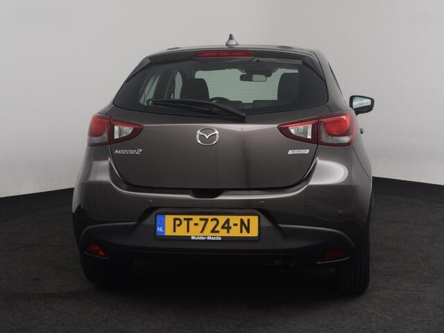 Mazda 2 1.5 Dynamic NAVI LMV PDC