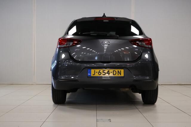 Mazda 2 1.5 Skyactiv-G Style Selected