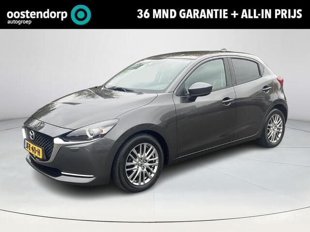 Mazda 2 1.5 Skyactiv-G Luxury | Automaat |
