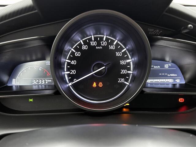 Mazda 2 1.5 e-SkyActiv-G 90 Centre-Line Stoelverwarming | Apple Carplay/Android Auto | Cruise control