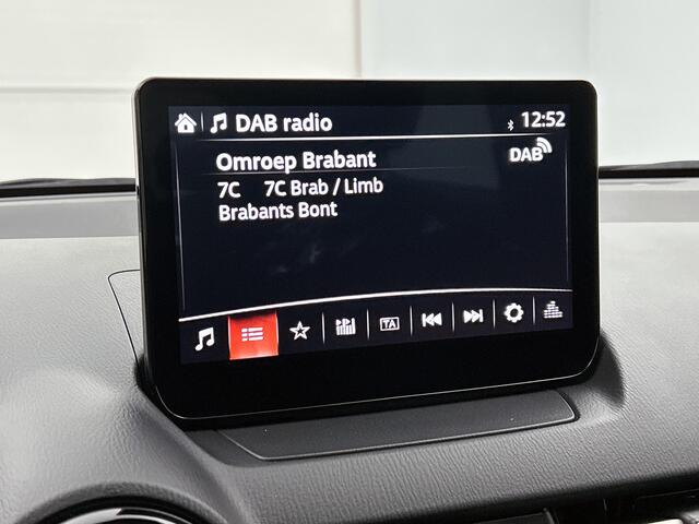 Mazda 2 1.5 e-SkyActiv-G 90 Centre-Line Stoelverwarming | Apple Carplay/Android Auto | Cruise control