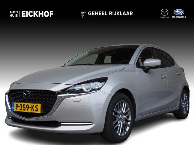 Mazda 2 1.5 Skyactiv-G Signature