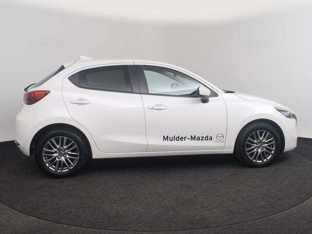 Mazda 2 1.5 ExclusiveLine *DEMO*