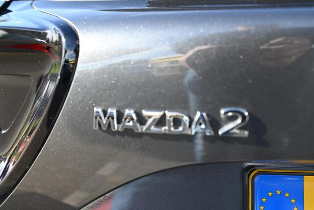 Mazda 2 Hybrid 1.5 Centre-line