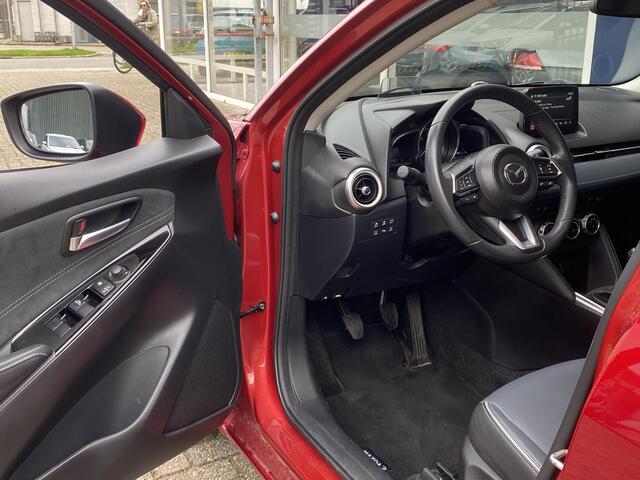 Mazda 2 1.5 Skyactiv-G Signature / NL-Auto / Adaptieve Cruise-Control met Stop & Go / Climate-Control / Head-Up-Display / Stoelverwarming / Stuurverwarming / Dodehoek-Detectie / Apple-Carplay & Android-Auto / Keyless / LED / DAB Radio-Bluetooth / Navi / 360°-Came