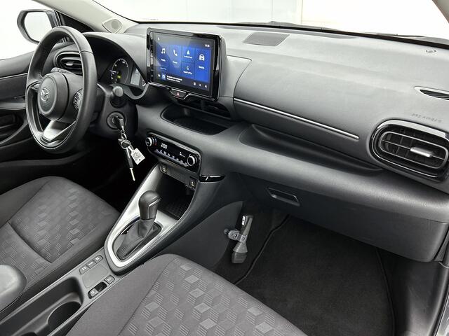 Mazda 2 Hybrid 1.5 Centre-line