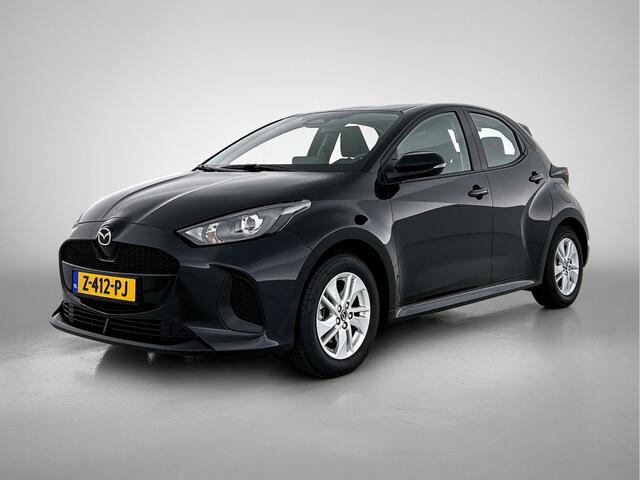 Mazda 2 Hybrid 1.5 Centre-line