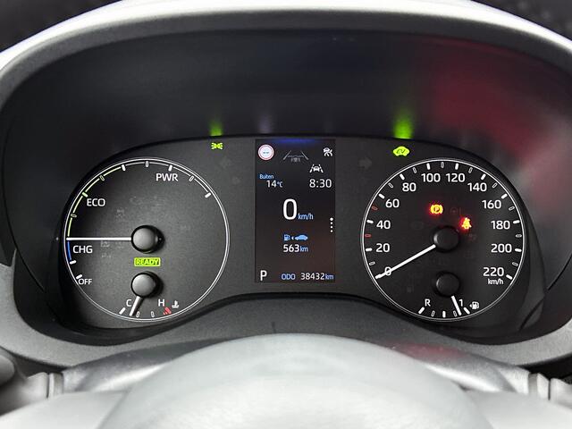 Mazda 2 Hybrid 1.5 Centre-line