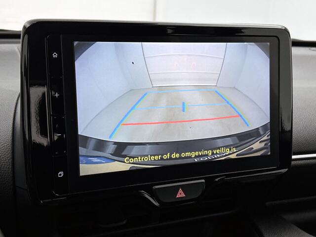 Mazda 2 Hybrid 1.5 Centre-line