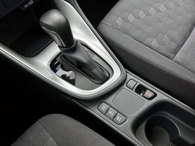 Mazda 2 Hybrid 1.5 Centre-line