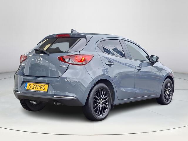 Mazda 2 1.5 Skyactiv-G Sportive | Apple Carplay | Achteruitrijcamera | Lichtmetalen velgen | Cruise Control | Airco |
