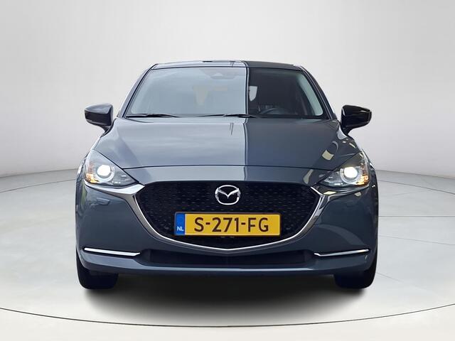 Mazda 2 1.5 Skyactiv-G Sportive | Apple Carplay | Achteruitrijcamera | Lichtmetalen velgen | Cruise Control | Airco |