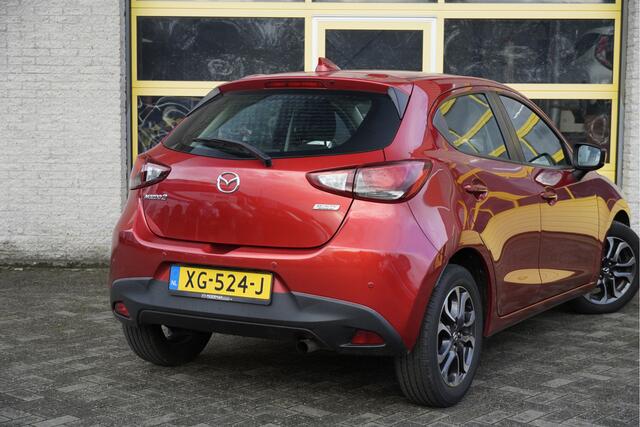 Mazda 2 1.5 Skyactiv-G 5drs Dynamic+ BJ2019 Lmv 16" | Pdc | Navi | Airco | Cruise control | Getint glas