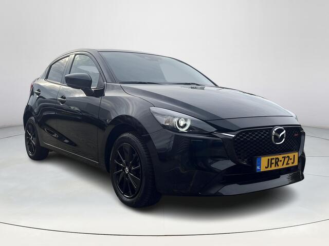 Mazda 2 Hybrid 1.5 Homura | Achteruitrijcamera | Applecarplay en android auto | Cruise Control | Stoel en stuurverwarming | Climate control | Dode hoeksensoren |