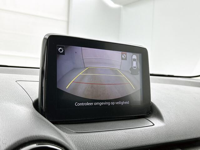 Mazda 2 1.5 Skyactiv-G GT-M | Camera | Head-Up |