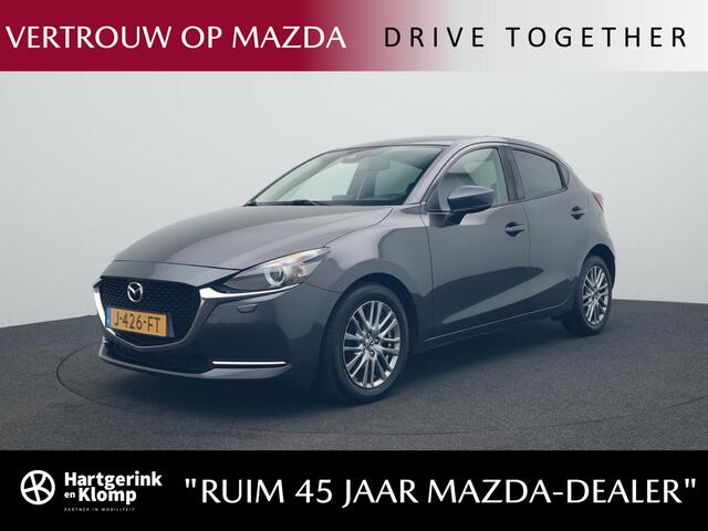 Mazda 2 1.5 Skyactiv-G Luxury : dealer onderhouden
