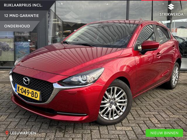 Mazda 2 1.5 Skyactiv-G Style Selected Navi/Carplay/Airco
