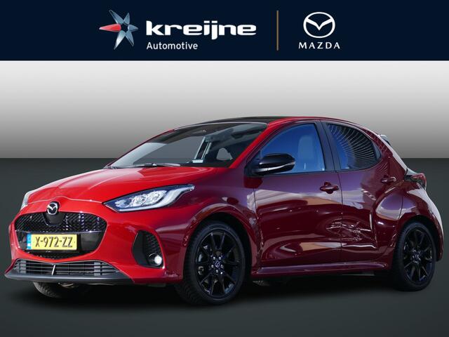 Mazda 2 Hybrid 1.5 Homura Plus | Afn. Trekhaak | All Season | Cartec Ceramic Coating | FULL OPTION | NAVI |RIJKLAARPRIJS!