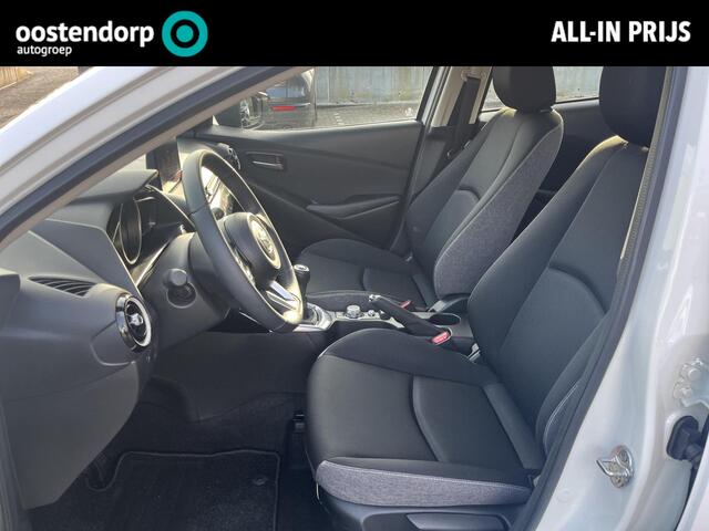 Mazda 2 1.5 e-SkyActiv-G 90 Centre-Line | All-Weather banden | Apple Carplay/Android Auto | Navigatie |