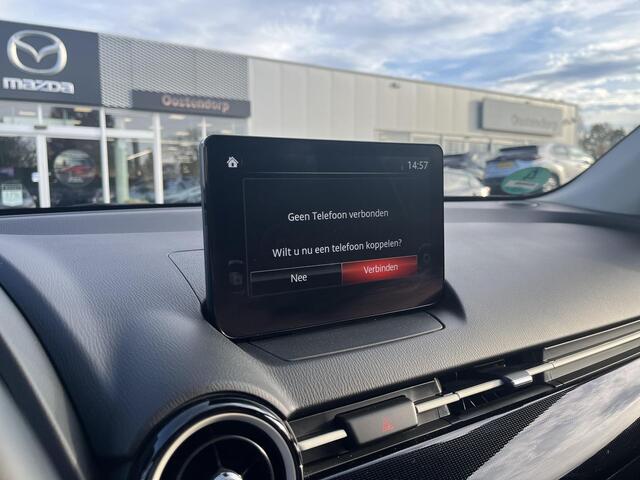 Mazda 2 1.5 e-SkyActiv-G 90 Centre-Line | All-Weather banden | Apple Carplay/Android Auto | Navigatie |