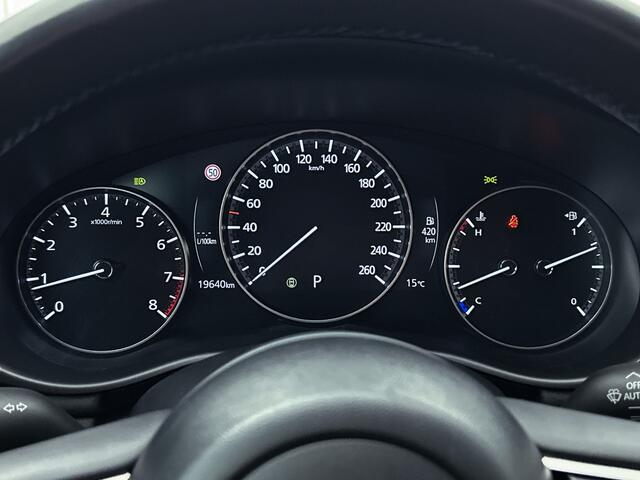 Mazda 3 2.0 e-SkyActiv-G M Hybrid 150 Homura