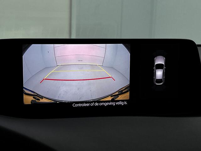 Mazda 3 2.0 e-SkyActiv-G M Hybrid 150 Homura