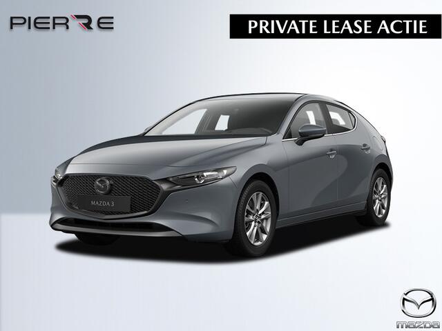 Mazda 3 2.5 e-SkyActiv-G M Hybrid 140 Centre-line *PRIVATE LEASE ACTIE VANAF ¤ 299,- P/M *