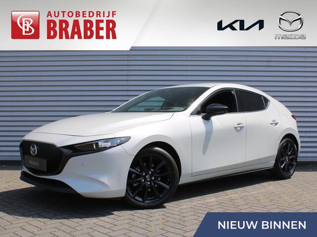 Mazda 3 2.0 e-SkyActiv-G M Hybrid 150 Homura | Nieuw | Hoge korting | Uit voorraad leverbaar |