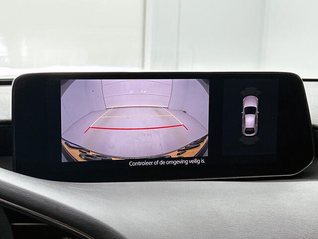 Mazda 3 2.0 e-SkyActiv-G M Hybrid 150 Exclusive-line