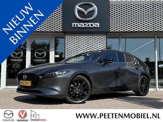 Mazda 3 2.5 e-SkyActiv-G M Hybrid 140 Homura | PEETEN DEMO DEALS! | CARPLAY | CAMERA |