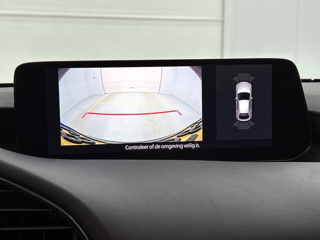 Mazda 3 2.0 e-SkyActiv-G M Hybrid 150 Exclusive-line | Navigatie | Stoelverwarming |