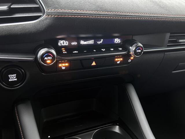 Mazda 3 2.5 e-SkyActiv-G M Hybrid 140 Nagisa Demo Afschrijving | Actuele km stand/ Chassisnummer toevoegen en fotograveren bij Leseman | 24-09