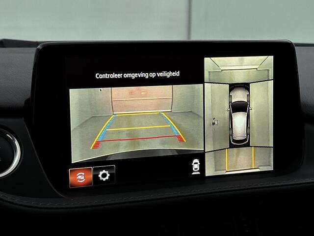 Mazda 6 Sportbreak 2.0 SkyActiv-G 165 Exclusive-Line | Bose | Leder | Uniek | ACC |