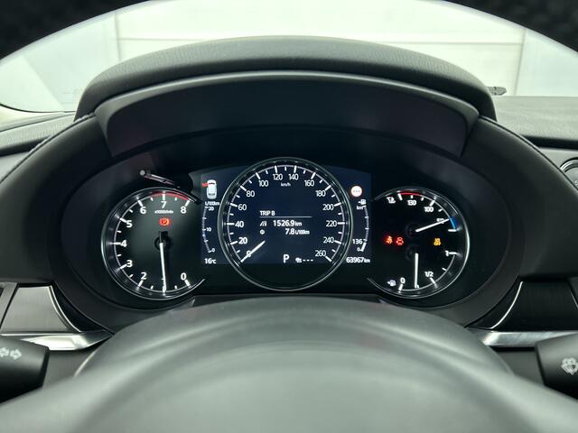 Mazda 6 Sportbreak 2.0 SkyActiv-G 165 Sportive / Leder int. / Trekhaak / Navigatie