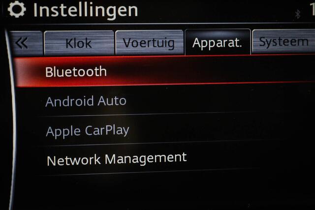 Mazda 6 2.0 SkyActiv-G 165 TS+ | STOELVERWARMING | DAB | APPLE | 18"