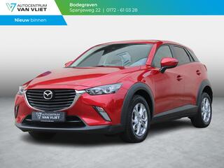 mazda-cx-3-2.0-skyactiv-g-120-dynam