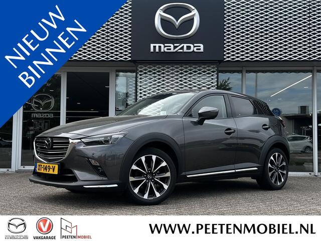 Mazda CX-3 2.0 SkyActiv-G 120 GT-M | STOEL EN STUURVERWARMING | BOSE | HEAD UP DISPLAY |