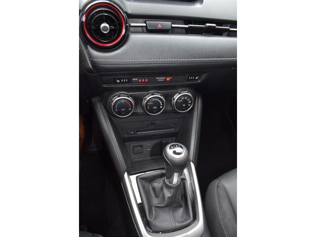 Mazda CX-3 2.0 SkyActiv-G 120 Dynamic