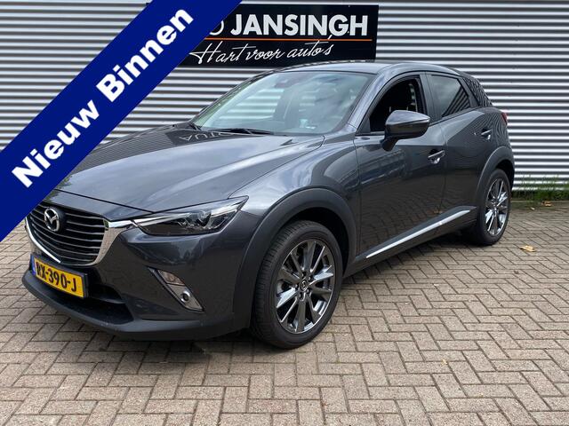Mazda CX-3 2.0 SkyActiv-G 120 GT-Luxury | Lederen bekleding! | Ndl auto | Camera | Navigatie | Memory chair | RIJKLAARPRIJS INCL 12 MAANDEN GARANTIE EN BEURT