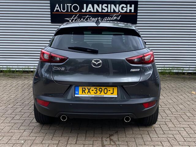Mazda CX-3 2.0 SkyActiv-G 120 GT-Luxury | Lederen bekleding! | Ndl auto | Camera | Navigatie | Memory chair | RIJKLAARPRIJS INCL 12 MAANDEN GARANTIE EN BEURT