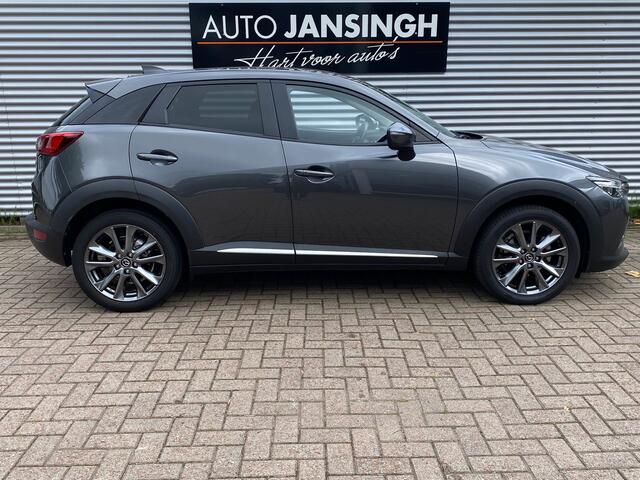 Mazda CX-3 2.0 SkyActiv-G 120 GT-Luxury | Lederen bekleding! | Ndl auto | Camera | Navigatie | Memory chair | RIJKLAARPRIJS INCL 12 MAANDEN GARANTIE EN BEURT