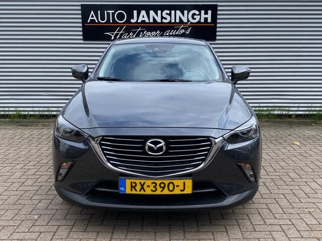 Mazda CX-3 2.0 SkyActiv-G 120 GT-Luxury | Lederen bekleding! | Ndl auto | Camera | Navigatie | Memory chair | RIJKLAARPRIJS INCL 12 MAANDEN GARANTIE EN BEURT
