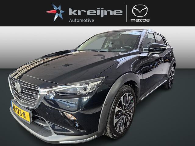 Mazda CX-3 2.0 SkyActiv-G 120 GT-M | Trekhaak
