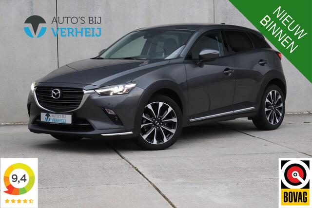 Mazda CX-3 2.0 SkyActiv-G 120 GT-Luxury / AUTOMAAT / HALF LEDER / NAVI / CAMERA