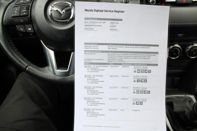 Mazda CX-3 2.0 SkyActiv-G 120pk GT-M ECC/ACC/Camera/LED/Leer/Stoelverw
