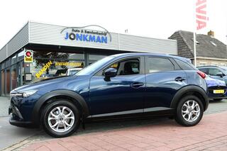 mazda-cx-3-2.0-sag-120-skl-trekhaak