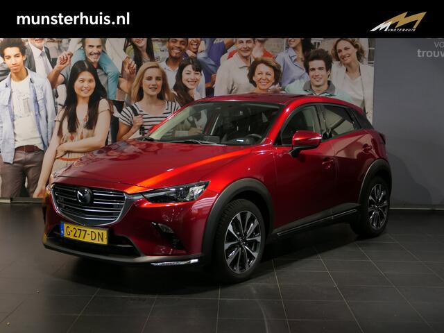 Mazda CX-3 2.0 SkyActiv-G 120 GT-M *AUTOMAAT* - Trekhaak, headup display, dodehoek, camera,
