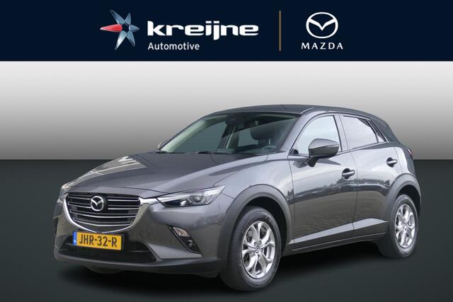 Mazda CX-3 2.0 SkyActiv-G 121 Comfort | CRUISE CONTROL | RIJKLAARPRIJS |