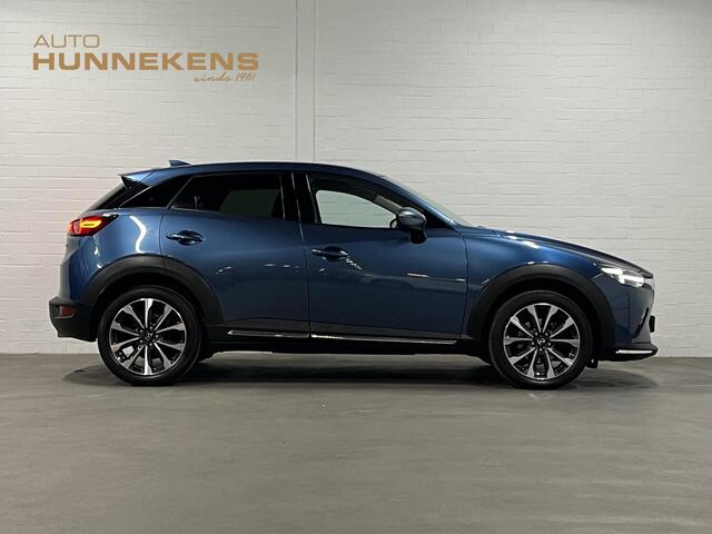 Mazda CX-3 2.0 SkyActiv-G 121 Luxury Adapt. cruise | Leder | Camera | Stoel-/Stuurverwarming | Head-up | Navigatie