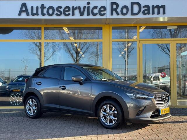 Mazda CX-3 2.0 | BOVAG GARANTIE